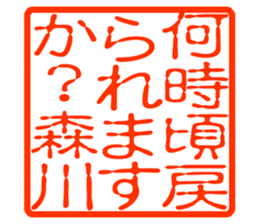 336614906