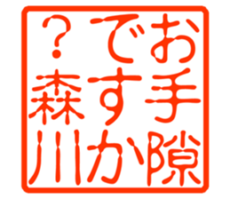 336614909