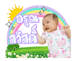 336622962