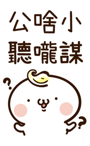 336626835