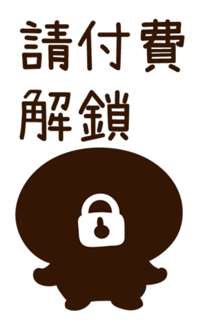 336626849