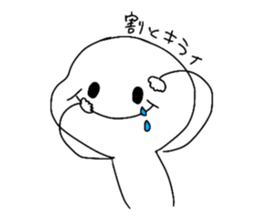 336632165