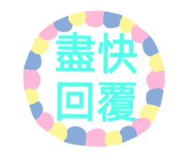 336648445
