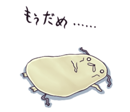 3366577