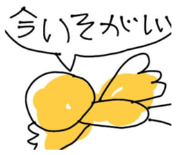 336679550