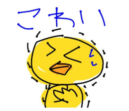 336679573