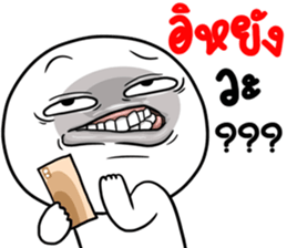 336740176