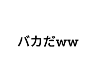 336775726