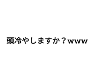 336775727