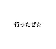 336775732