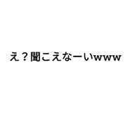 336775734