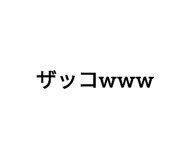 336775735