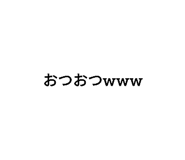336775736