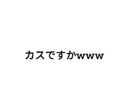 336775739