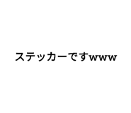336775740