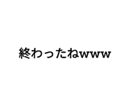 336775741