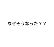 336775748
