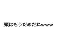 336775749
