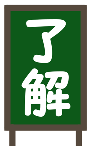 336781038
