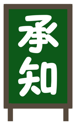 336781039
