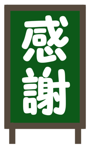 336781040