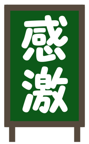 336781041