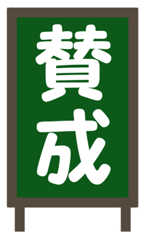 336781042