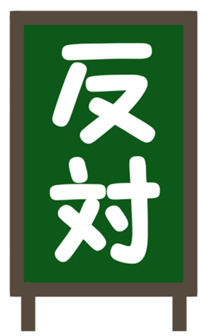 336781043