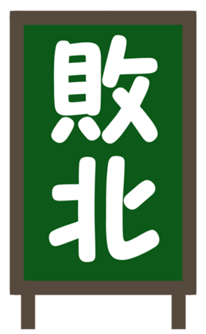 336781045