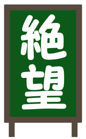 336781047
