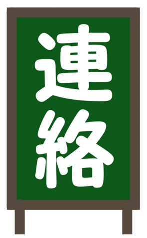 336781048