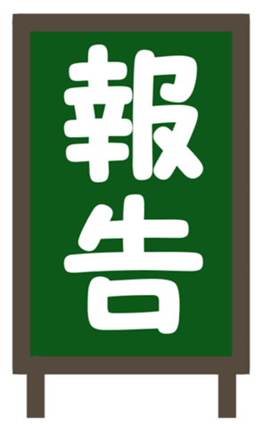 336781049