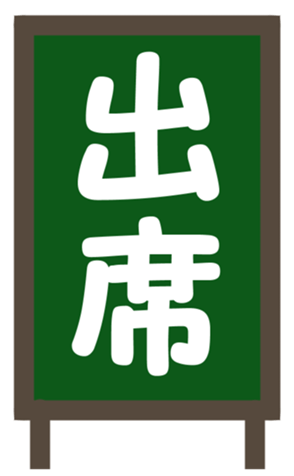 336781054