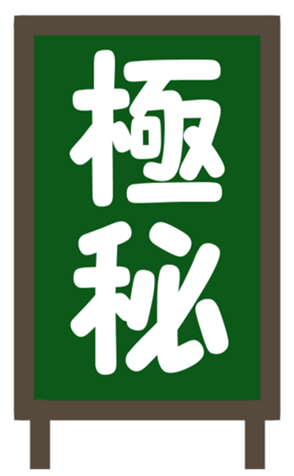336781056