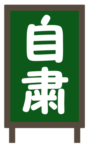 336781057