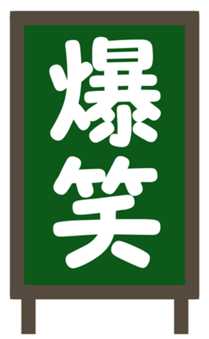 336781058