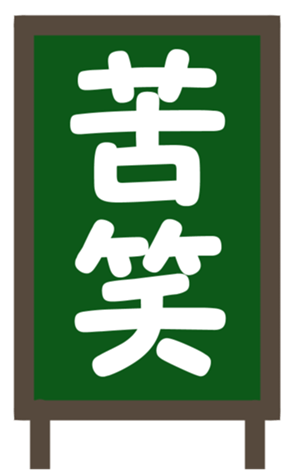 336781059