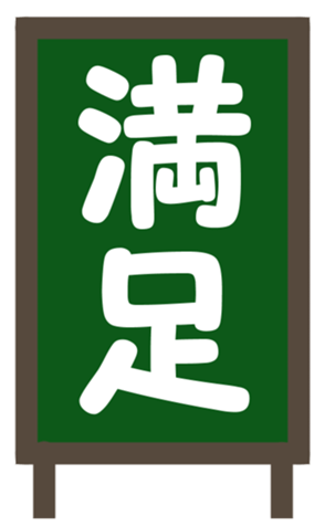 336781060