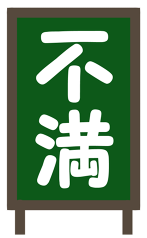 336781061