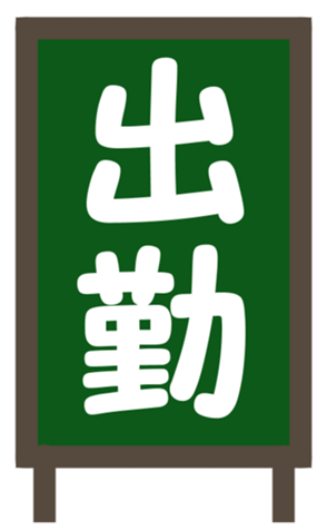 336781062