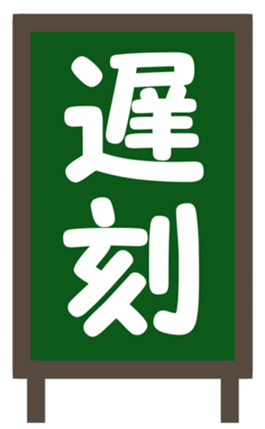 336781064