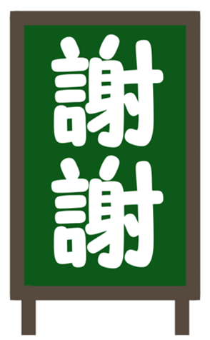 336781066