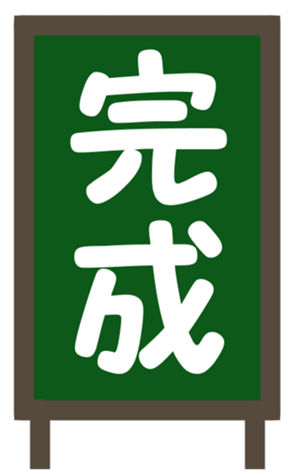 336781068