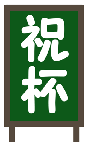 336781069