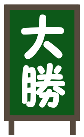 336781071