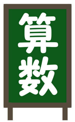 336781073