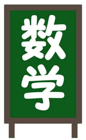 336781074