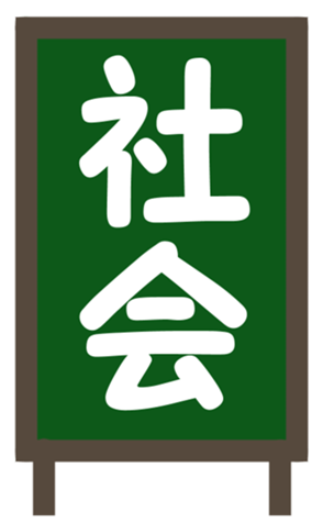 336781076