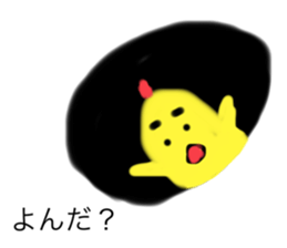 336790221