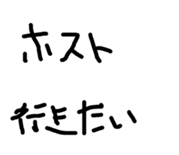 336834760